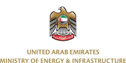 UAE Ministry of Energy and Infrastructure logo